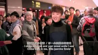 Flash Mob Chorus at CWTC Beijing YouTube