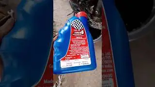 tvs raider 125cc engine oil .