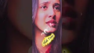 O Allah 😭 Prem Kora Ki Onek Boro Pap 💔 New Ai Visual Lyrics Status | #viralvideo #sadstatus #sadsong
