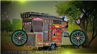 Murgo Bolyo Kukdu Ku Balaji | Compitition Mix | Dj Remix | New Balaji Song | Salaser Balji Song 2025