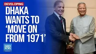 Dhaka Wants To &lsquo;Move On From 1971&rsquo; | Dawn News English