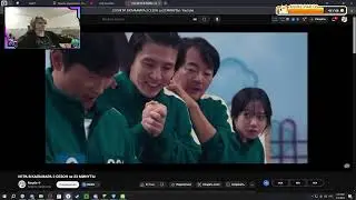 Карс и Модер смотрят пересказ игры в кальмара