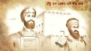 VARTALAP - Bhai Daya Singh Ji and Sri Guru Gobind Singh Ji | Chamkaur di garhi