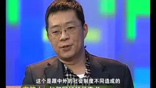 留学教父包凡一:如何写好留学文书-HD高清
