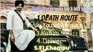 Sidhu Mossewala New Songs 2022 | Sidhu Mossewala Hit all songs | Sidhu Mossewala all songs 2022