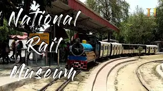 National Rail Museum Delhi - Indian Railways - Rail Museum - Delhi Day Tour - Indian Rail Transport
