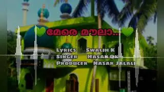#MANATHARILPOOTHORUPOOMATHI🎶 #MERE MOULA | MOULA_MADH SONG KANYALAMOULA(r)