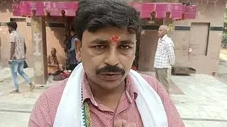 Ahirauli dubauli panchayat #video #youtubeshorts