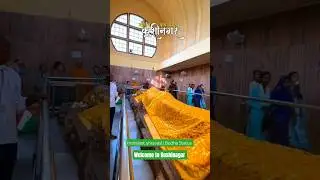 welcome to Kushinagar status video Indrajeet shravasti#shortsvideo #motivational Kushinagar district