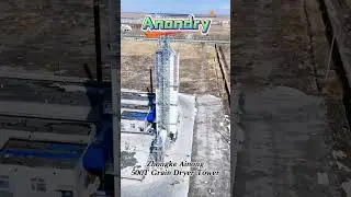#grainБашня для сушки зерна #Grain Dryer#factory #Dryer Tower