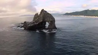 Twin Rocks