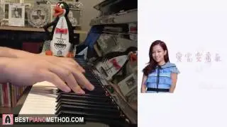 何雁詩 Stephanie Ho -  愛需要勇氣 -  