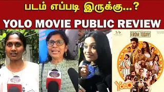 YOLO Movie Public Review | YOLO Review | படம் எப்படி இருக்கு...? | People Cinema