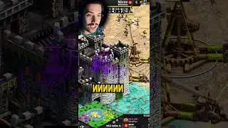 Брандеры зарешали - Vinchester vs Nicov на NAC4 в Age of Empires2