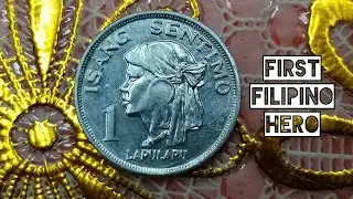 1 Sentimo Lapu-Lapu Value 1974 | First Filipino Hero