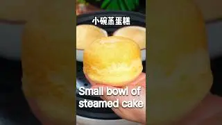 Soft & Fluffy Steamed Cake Recipe | No Oven Easy Cake