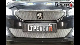 Защита радиатора PEUGEOT 408 (I рестайлинг) с 2017г.в. (Хром) - strelka11.ru