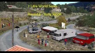 Rally Japan & Tobago Hillclimb Rally | 2L World Series & American Rally Championship | RBR RSF