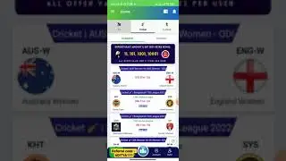 Best Fantasy app | Best Fantasy Cricket app with 100 bonus use | Fanadda new fantasy app