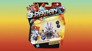 B-Daman Fireblast BD-51 Sonic Dravise Giveaway Expires December 28th 2014 (CLOSED)