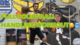 Full Court Ball Handling Workout ! This will help players get shifty 💪🏽