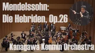 Mendelssohn:Die Hebriden, Op.26