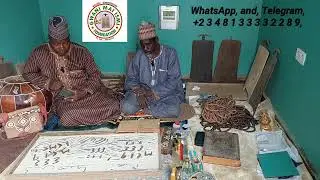 Sirri ne mai girman gaske يا كٓافِي الْمُوَسَّعُ لِمَا خَلَقَ مِنْ عَطَايَا فَضْلِهِ