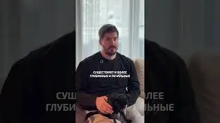 Почему ВАМ нравятся мужчины ПОМЛАДШЕ?! #астрология #мужчины #отношения