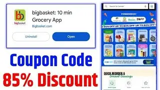 Big Basket Coupon Code Today | 100% Working Big Basket Promo Code | BigBasket Offers 2025 🔥
