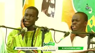 🟢BISSUP XASSIDA DAARA FED SAFINATOUL AMANE ! KOUREL BOUCHRA LANA