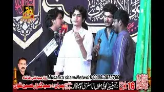 zakir zain abbas jeevan 16 June 2023  Majlis Aza | kotli Mughlan Gujranwala Musafira sham NetworK