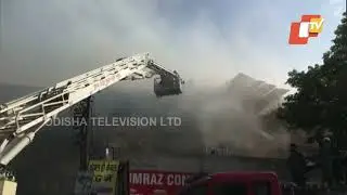 Massive fire breaks out in AR Tower in Kanpur, fire tenders on spot