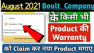 How To Claim Warranty On Any Boult Audio Product 🎧 | Step By Step Process | With original Invoice ⚡🔥