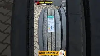 Обзор грузовой шины Jinyu JT560 (руль) 385/65 R22.5 164K 24PR ● ГарантШина ●