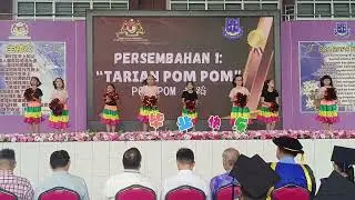 Pom Pom 舞蹈/Tarian Pom Pom 