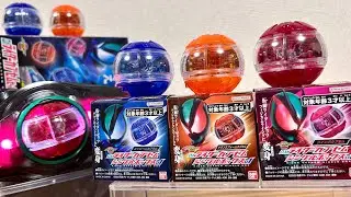 シングル版とセット版って違いはある？DXライダーカプセムシングルボックス01 レビュー！ウイング・トランスフォームに変身！仮面ライダーゼッツ