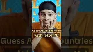 Letter &lsquo;L&rsquo; Asian countries quiz! 🧐