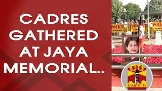 AIADMK Merger : Cadres gathered at Jayalalithaa Memorial | Thanthi TV