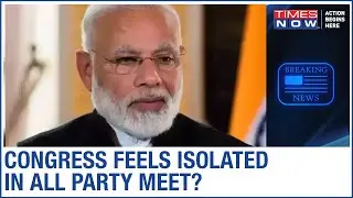 All India Party meeting held by Narendra Modi, gets complete support from states | Inside Details