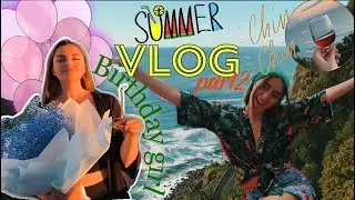 Summer Vlog(part2):День рождение Магды/Нашли кпопера в Батуми/&ldquo;Танцуем&rdquo; Dynamite😂🌴🌞