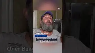 Сложности эвакуации из Харьковской области