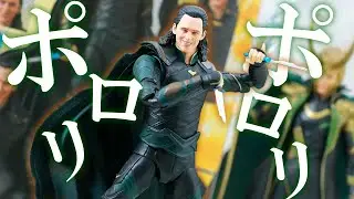 【身長は大事】MAFEX　ロキ（アベンジャーズ／インフィニティ・ウォー）をレビュー！MAFEX Loki Avengers Infinity War Ver. Review !