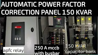 How to explain 150 kvar automatic power factor correction panel 