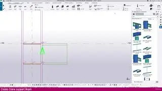Modeling a Warehouse in Tekla Structure | Part-9 |Create Crane support Beam