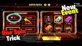 SUPER MATCH EVENT || FREE FIRE NEW EVENT || SUPER MATCH EVENT FREE FIRE || OLD GAMING