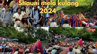 SHAUNI MELA KULANG 2024 🥰|| DEV MILAN 🙏🏻||