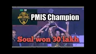 Announcement of winner of PMIS |  Celebration of SouL Team | Mortal owais viper  Raunak