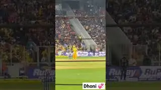 ipl 2023 dhoni 6 sixes