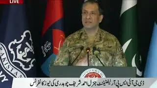 DG Ispr Media Talking About Security Suitiation in Pakistan