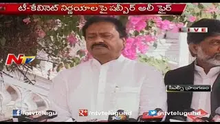Shabbir Ali Fires on KCR Over Telangana Cabinet Decisions